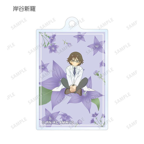 『デュラララ!!×2』トレーディング Botania アクリルキーホルダー(単位/BOX)【202506再販】