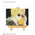 『BANANA FISH』トレーディング Ani-Art ミニキャンバスボード(単位/BOX)【202512再販】