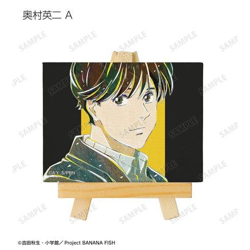 『BANANA FISH』トレーディング Ani-Art ミニキャンバスボード(単位/BOX)