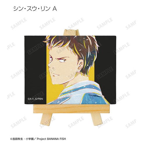 『BANANA FISH』トレーディング Ani-Art ミニキャンバスボード(単位/BOX)【202512再販】