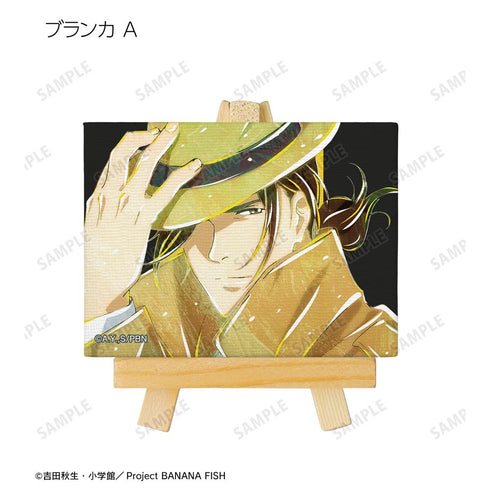 『BANANA FISH』トレーディング Ani-Art ミニキャンバスボード(単位/BOX)