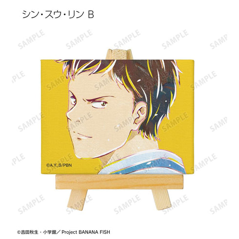 『BANANA FISH』トレーディング Ani-Art ミニキャンバスボード(単位/BOX)【202512再販】