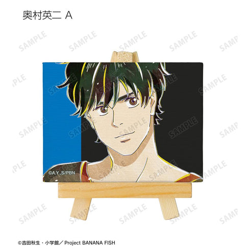 『BANANA FISH』トレーディング Ani-Art 第2弾 ミニキャンバスボード(単位/BOX)【202512再販】