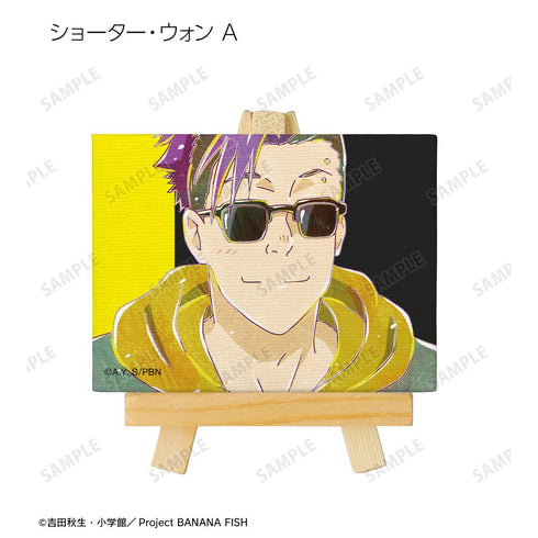 『BANANA FISH』トレーディング Ani-Art 第2弾 ミニキャンバスボード(単位/BOX)【202512再販】