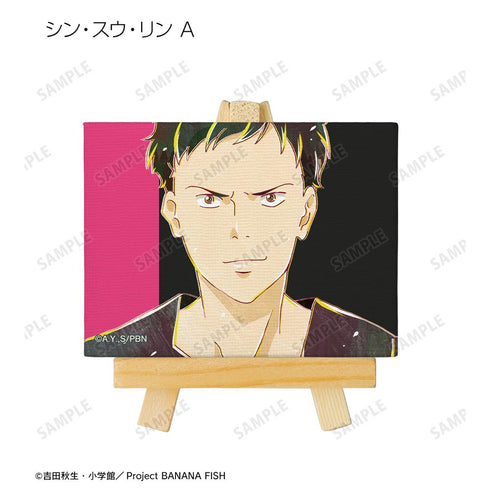 『BANANA FISH』トレーディング Ani-Art 第2弾 ミニキャンバスボード(単位/BOX)【202512再販】