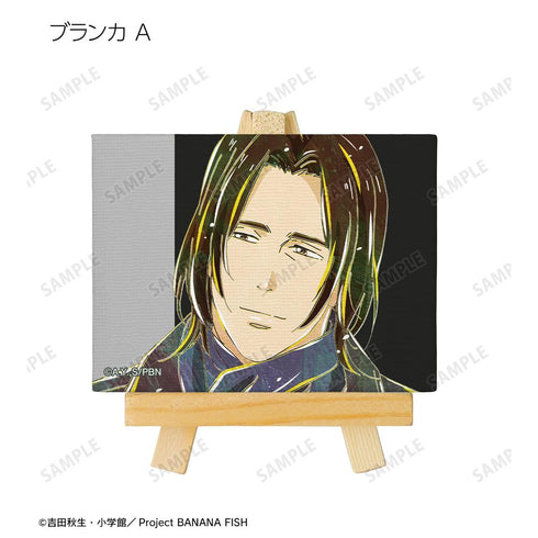 『BANANA FISH』トレーディング Ani-Art 第2弾 ミニキャンバスボード(単位/BOX)【202512再販】
