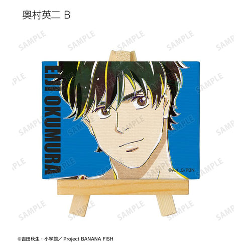 『BANANA FISH』トレーディング Ani-Art 第2弾 ミニキャンバスボード(単位/BOX)【202512再販】