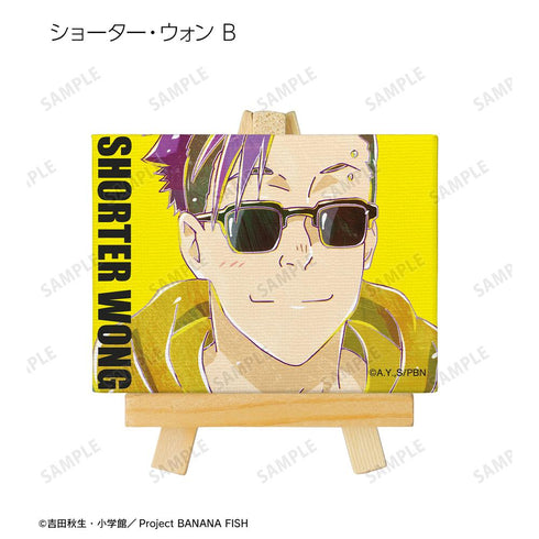 『BANANA FISH』トレーディング Ani-Art 第2弾 ミニキャンバスボード(単位/BOX)【202512再販】