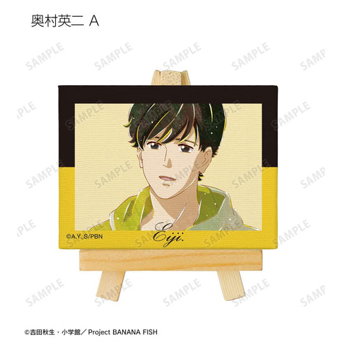 『BANANA FISH』トレーディング Ani-Art 第3弾 ミニキャンバスボード(単位/BOX)【202512再販】