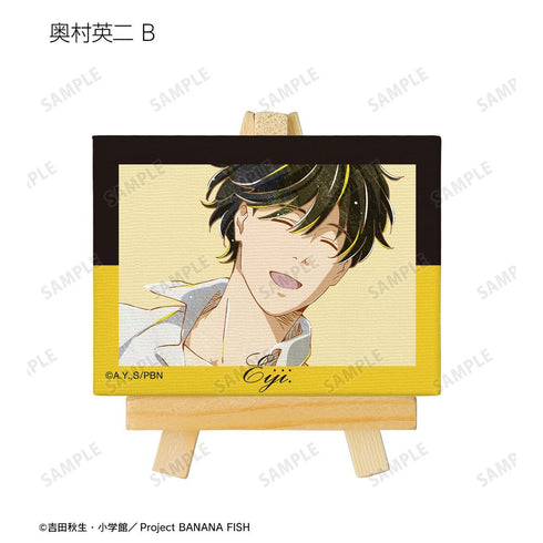 『BANANA FISH』トレーディング Ani-Art 第3弾 ミニキャンバスボード(単位/BOX)【202512再販】