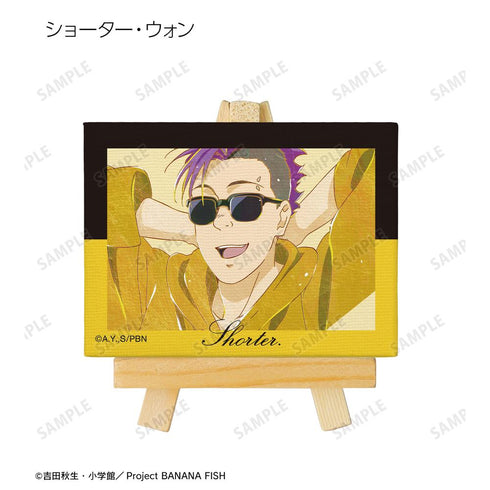 『BANANA FISH』トレーディング Ani-Art 第3弾 ミニキャンバスボード(単位/BOX)【202512再販】