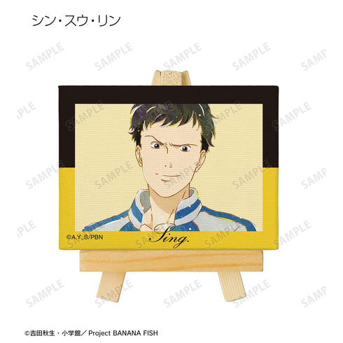 『BANANA FISH』トレーディング Ani-Art 第3弾 ミニキャンバスボード(単位/BOX)【202512再販】