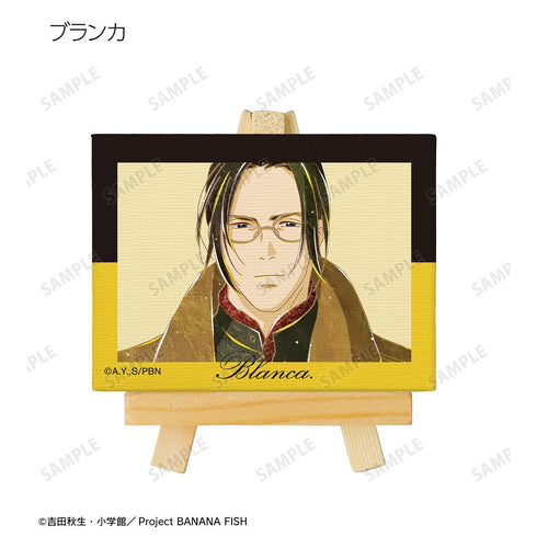 『BANANA FISH』トレーディング Ani-Art 第3弾 ミニキャンバスボード(単位/BOX)【202512再販】