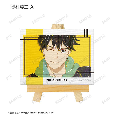 『BANANA FISH』トレーディング Ani-Art 第4弾 ミニキャンバスボード(単位/BOX)【202512再販】