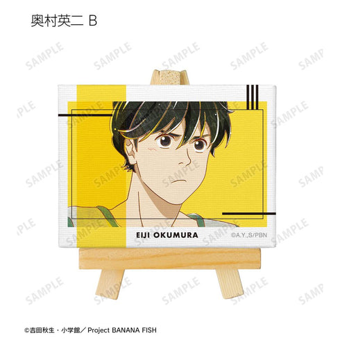 『BANANA FISH』トレーディング Ani-Art 第4弾 ミニキャンバスボード(単位/BOX)【202512再販】