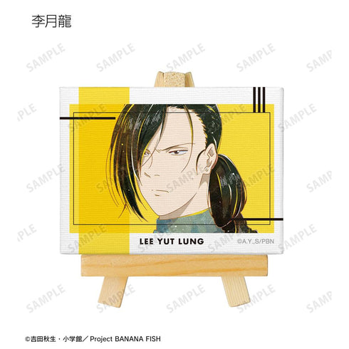 『BANANA FISH』トレーディング Ani-Art 第4弾 ミニキャンバスボード(単位/BOX)【202512再販】
