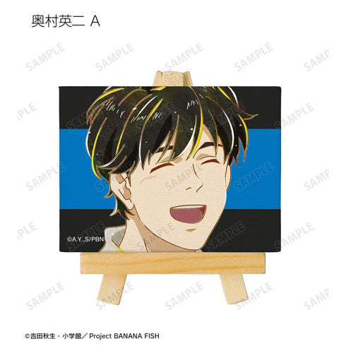『BANANA FISH』トレーディング Ani-Art 第5弾 ミニキャンバスボード(単位/BOX)【202512再販】