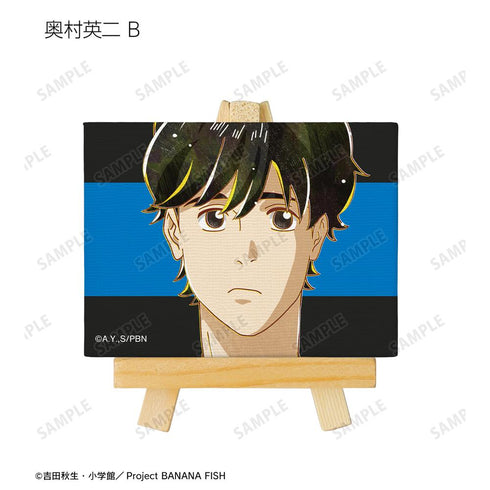 『BANANA FISH』トレーディング Ani-Art 第5弾 ミニキャンバスボード(単位/BOX)