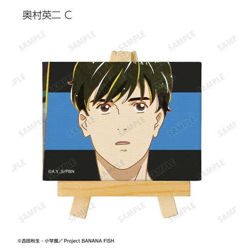 『BANANA FISH』トレーディング Ani-Art 第5弾 ミニキャンバスボード(単位/BOX)【202512再販】