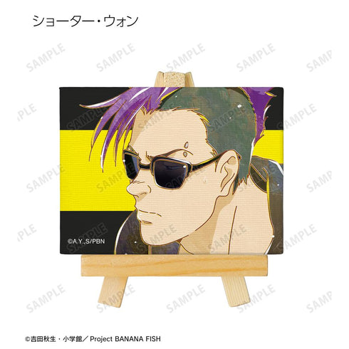 『BANANA FISH』トレーディング Ani-Art 第5弾 ミニキャンバスボード(単位/BOX)