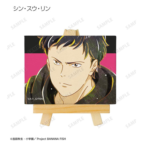 『BANANA FISH』トレーディング Ani-Art 第5弾 ミニキャンバスボード(単位/BOX)【202512再販】