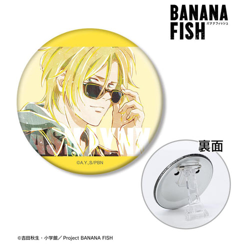 『BANANA FISH』アッシュ・リンクス Ani-Art 3WAY缶バッジ【202512再販】