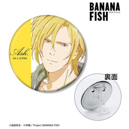 『BANANA FISH』アッシュ・リンクス Ani-Art 第3弾 3WAY缶バッジ ver.A