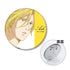 『BANANA FISH』アッシュ・リンクス Ani-Art 第3弾 3WAY缶バッジ ver.B【202609再販】