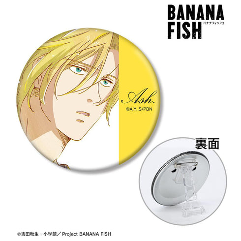 『BANANA FISH』アッシュ・リンクス Ani-Art 第3弾 3WAY缶バッジ ver.B