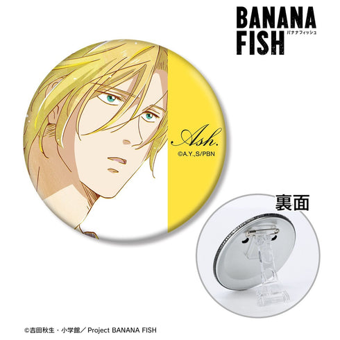 『BANANA FISH』アッシュ・リンクス Ani-Art 第3弾 3WAY缶バッジ ver.B【202609再販】