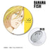 『BANANA FISH』アッシュ・リンクス Ani-Art 第3弾 3WAY缶バッジ ver.B【202609再販】