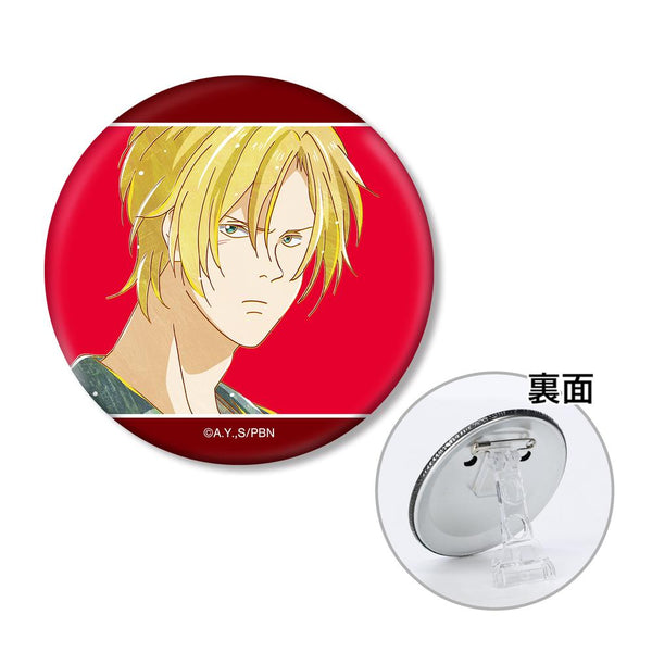 『BANANA FISH』アッシュ・リンクス Ani-Art 第5弾 3WAY缶バッジ ver.B