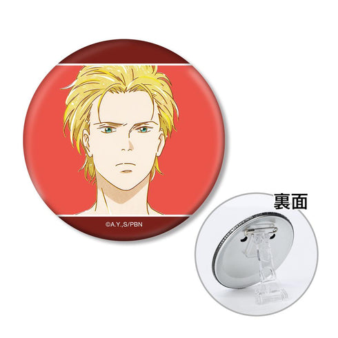 『BANANA FISH』アッシュ・リンクス Ani-Art 第5弾 3WAY缶バッジ ver.C【202512再販】