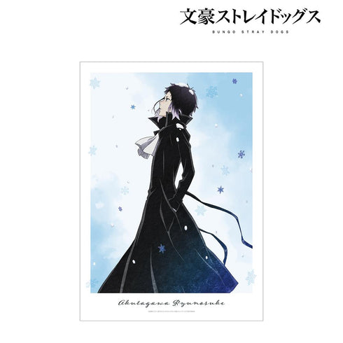 『文豪ストレイドッグス』描き下ろし 芥川龍之介 季節の歩みver. A3マット加工ポスター【202507再販】