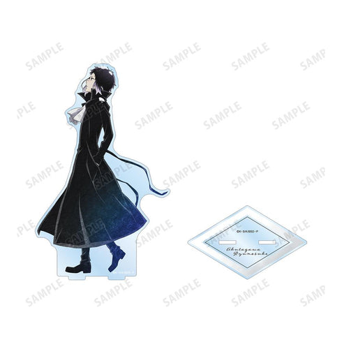 『文豪ストレイドッグス』描き下ろし 芥川龍之介 季節の歩みver. BIGアクリルスタンド【202508再販】