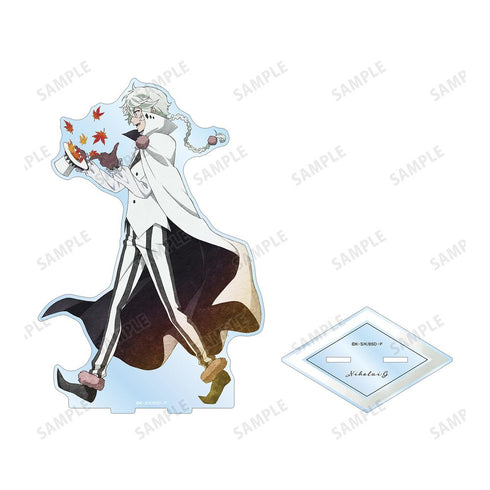 『文豪ストレイドッグス』描き下ろし ニコライ・G 季節の歩みver. BIGアクリルスタンド