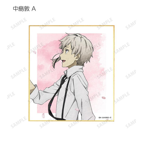 『文豪ストレイドッグス』描き下ろし 季節の歩みver. トレーディングミニ色紙(単位/BOX)【202508再販】