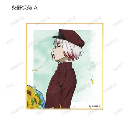 『文豪ストレイドッグス』描き下ろし 季節の歩みver. トレーディングミニ色紙(単位/BOX)