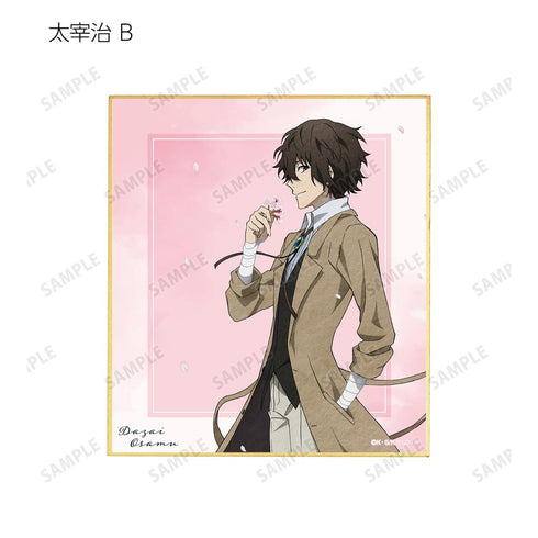 『文豪ストレイドッグス』描き下ろし 季節の歩みver. トレーディングミニ色紙(単位/BOX)【202601再販】