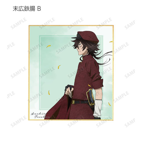 『文豪ストレイドッグス』描き下ろし 季節の歩みver. トレーディングミニ色紙(単位/BOX)【202508再販】