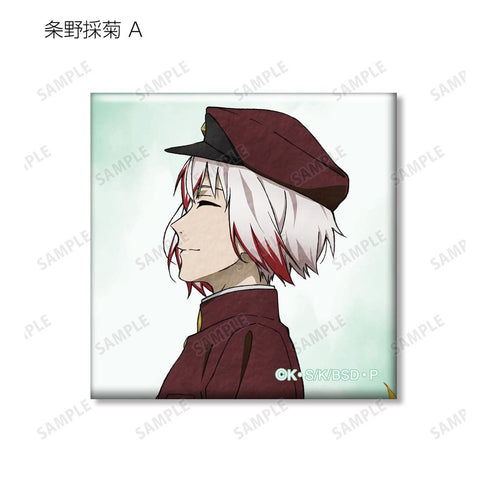 『文豪ストレイドッグス』描き下ろし 季節の歩みver. トレーディングスクエア缶バッジ(単位/BOX)