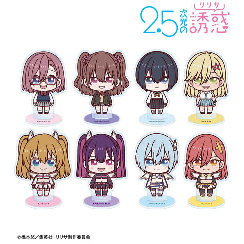 『2.5次元の誘惑』トレーディング ちょこんと! アクリルスタンド(単位/BOX)【202507再販】
