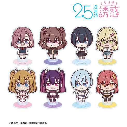 《2.5维度的诱惑》收藏品 俏皮! 亚克力立牌(单位/盒)【202603再版】