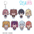 "The Temptation of 2.5D" Trading "Chokonton!" Acrylic Keychain (Sold by the box)