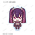 "The Temptation of 2.5D" Trading "Chokonton!" Acrylic Keychain (Sold by the box)