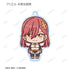 "The Temptation of 2.5D" Trading "Chokonton!" Acrylic Keychain (Sold by the box)
