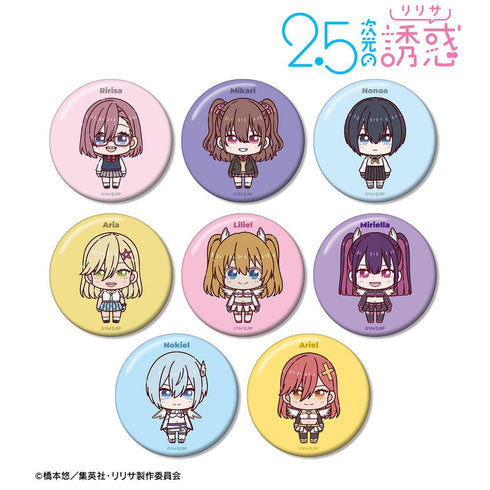 『2.5次元の誘惑』トレーディング ちょこんと! 缶バッジ(単位/BOX)【202507再販】