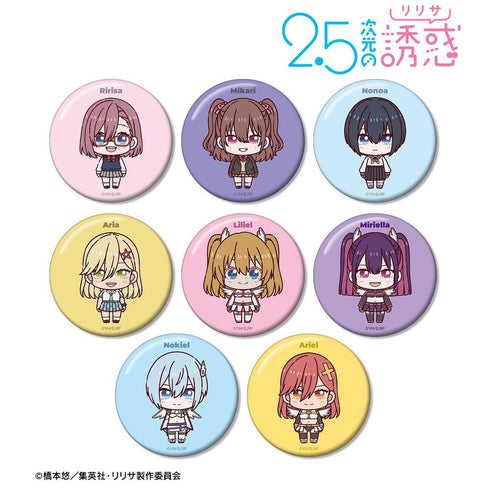 『2.5次元の誘惑』トレーディング ちょこんと! 缶バッジ(単位/BOX)【202603再販】