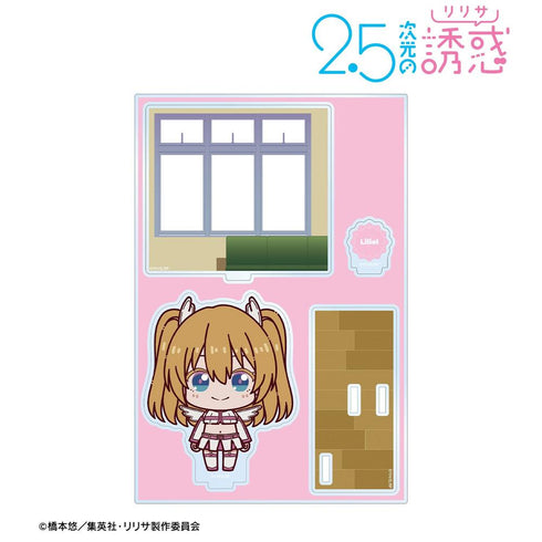 『2.5次元の誘惑』リリエル 天使空挺隊 ちょこんと! パーツ付きBIGアクリルスタンド【202603再販】