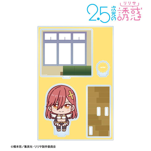 『2.5次元の誘惑』アリエル 天使空挺隊 ちょこんと! パーツ付きBIGアクリルスタンド